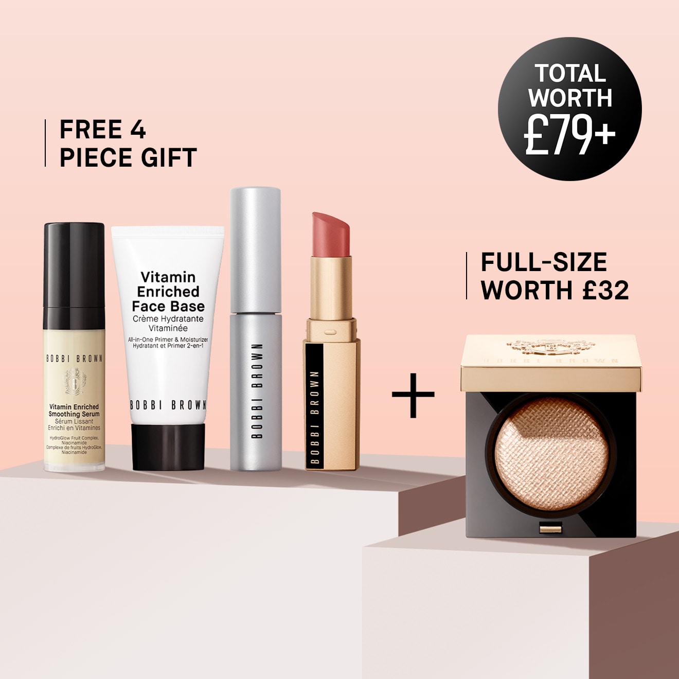 Free mini gift